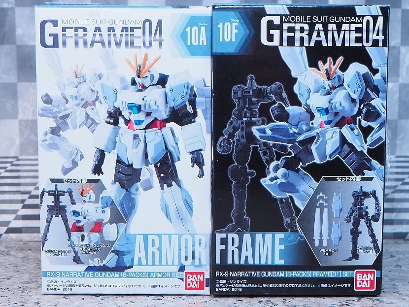 おもちゃの巣 玩具レビュー 食玩 Gフレーム04 ナラティブガンダム B装備 レビュー