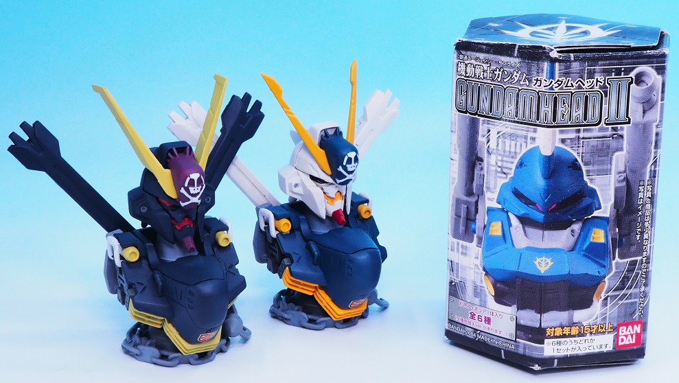 ガンダムヘッドⅡ クロスボーンガンダムX1 レビュー : おもちゃ