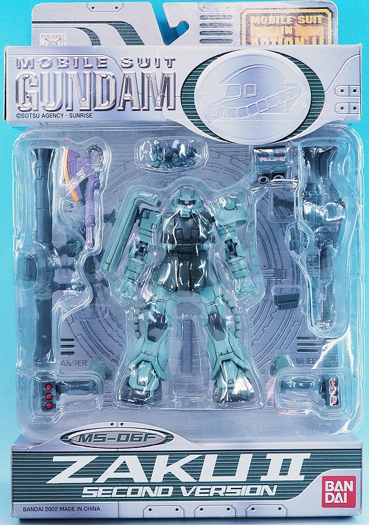 Amazon | TAMASHII NATIONS MS IN ACTION !! 量産型 ザク