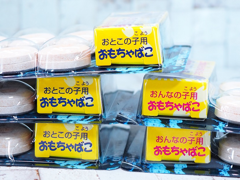 コリス　フエラムネ　おまけ　パラサイトコーラ味 フエラムネ パラサイトコーラ味 | the corner with the old man