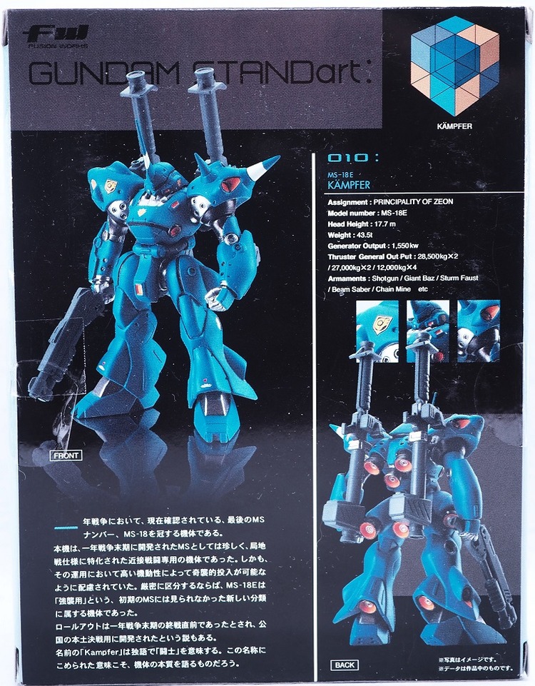 P9279918