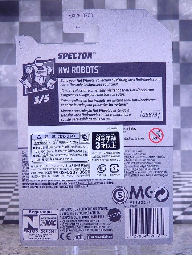 P9079379