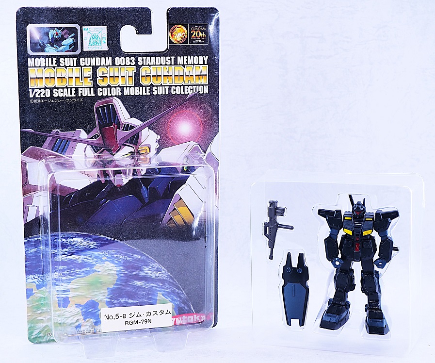 ガンダムフルカラー　カスタム　MSコレクション　メカコレクション　大量 ユタカ 1/220 フルカラーモビルスーツコレクション ジムカスタム
