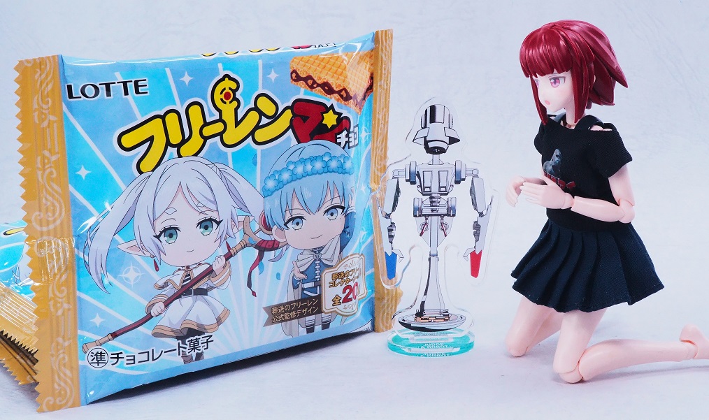 ロッテ フリーレンマンチョコ : おもちゃの巣（玩具レビュー）