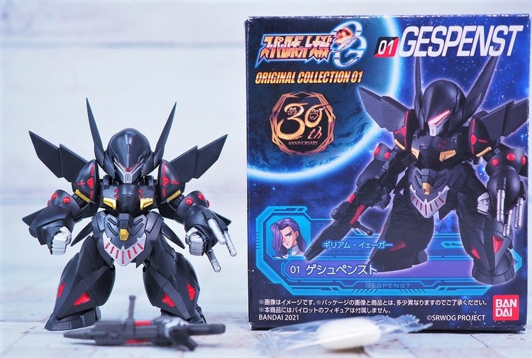 おもちゃの巣 玩具レビュー スーパーロボット大戦og Original Collection 01 レビュー おもちゃの巣 玩具レビュー スーパーロボット大戦og Original Collection 01 レビュー