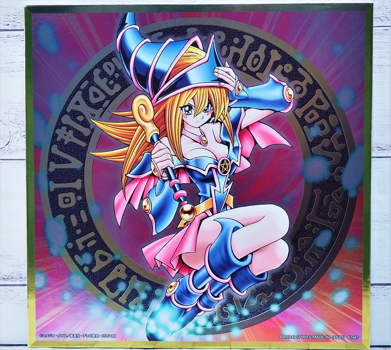 バンダイ 一番くじ 遊戯王シリーズ vol.2 : おもちゃの巣（玩具レビュー）