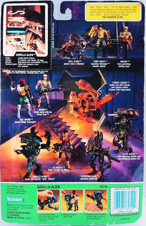 Kenner ゴリラエイリアン (Gorilla Alien) レビュー : おもちゃ Kenner ゴリラエイリアン (Gorilla Alien) レビュー : おもちゃ