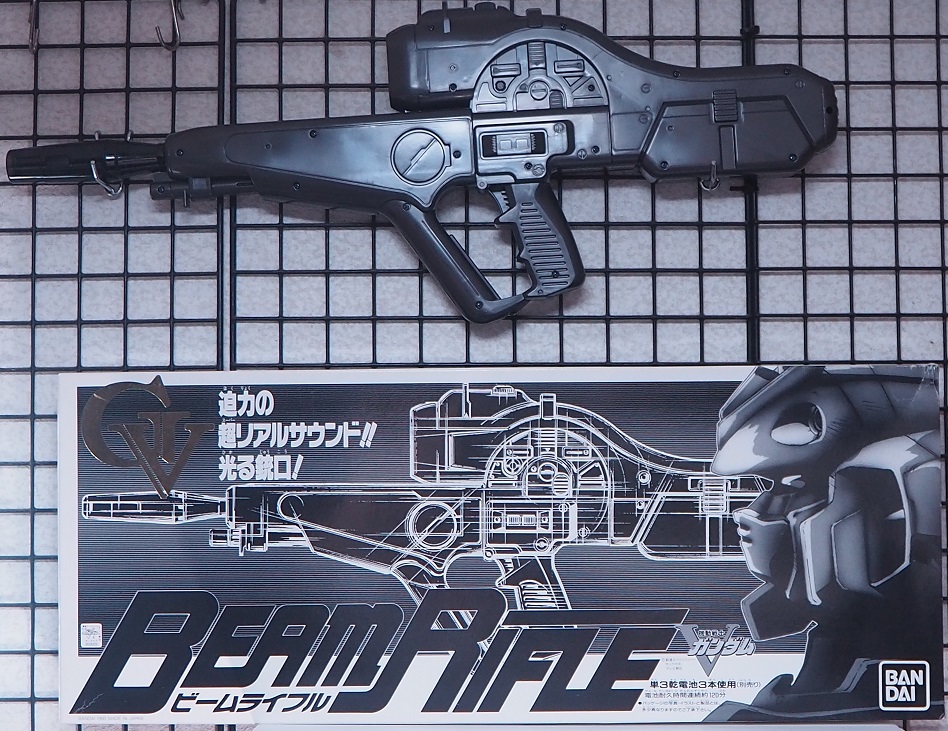 バンダイ 機動戦士Vガンダム ビームライフル レビュー バンダイ 機動戦士Vガンダム ビームライフル レビュー