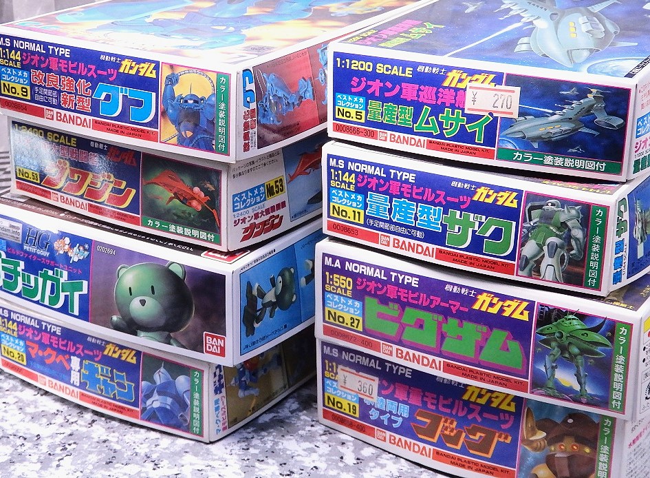 HGPG 量産型プチッガイ レビュー : おもちゃの巣（玩具レビュー）