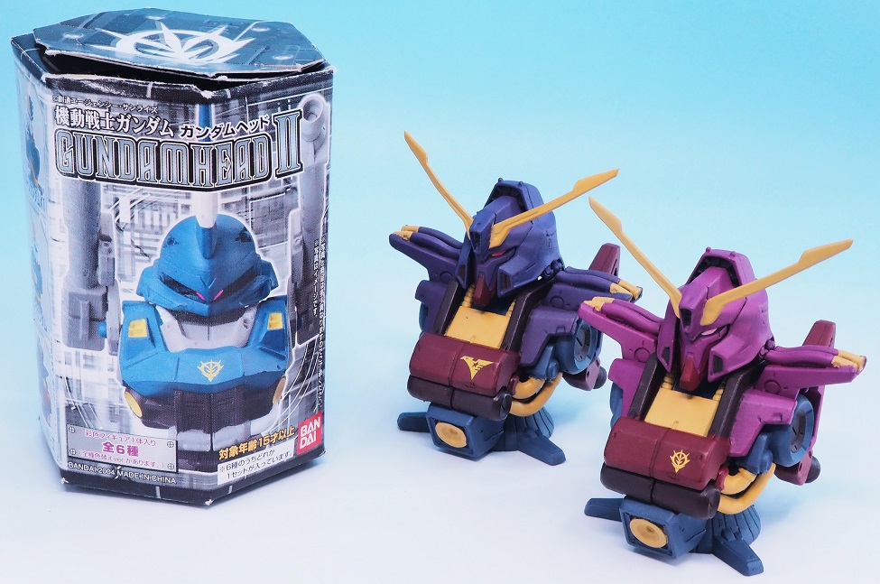 ガンダムヘッドⅡ サイコガンダムMk-Ⅱ レビュー : おもちゃの巣