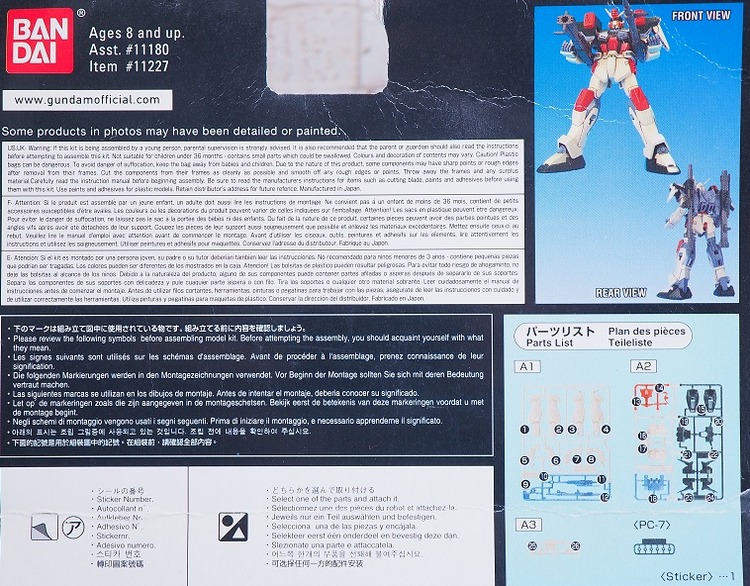 P6180102
