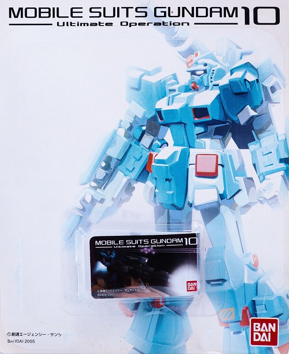 バンダイ FW ガンダムアルティメットオペレーション10 フルアーマー