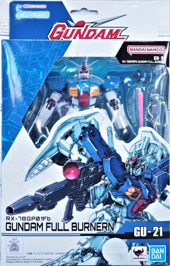 GUNDAM UNIVERSE ガンダム フルバーニアン レビュー : おもちゃ