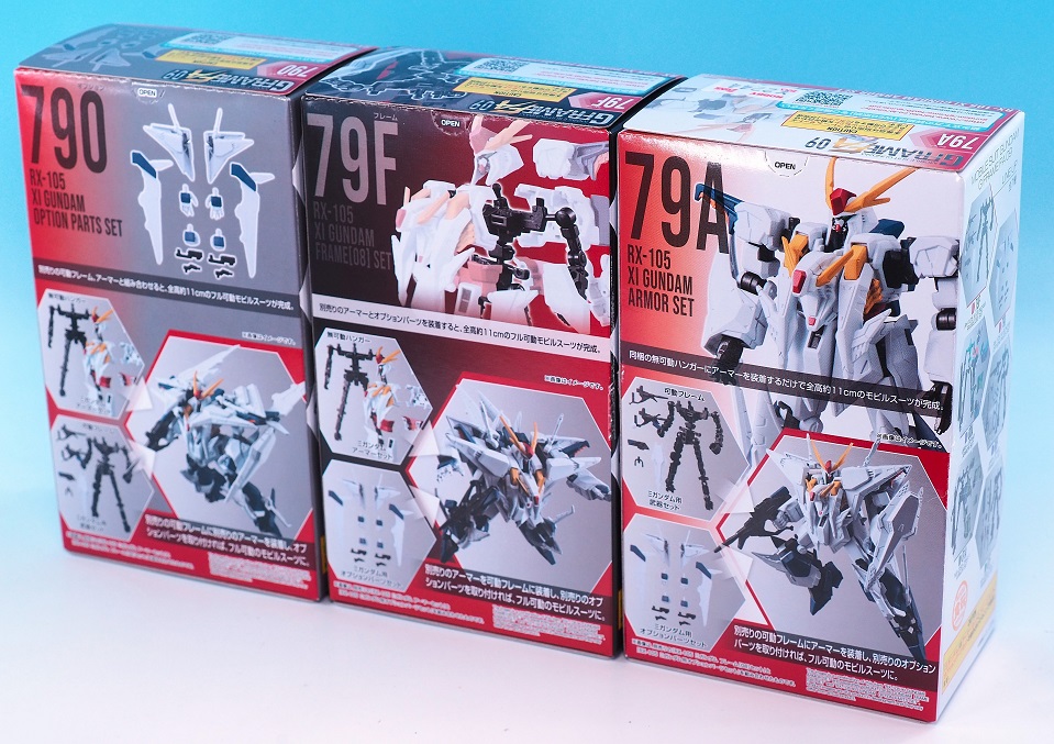 G FRAME FA 09 コンプセット 全7種セット〕バンダイ 機動戦士ガンダム GフレームFA 09 7種7個