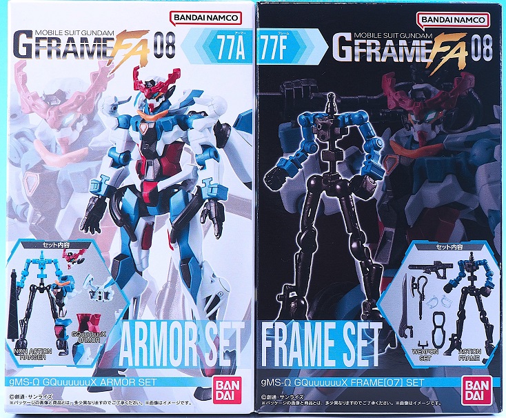 GフレームFA 08 GQuuuuuuX（ジークアクス） レビュー : おもちゃの巣