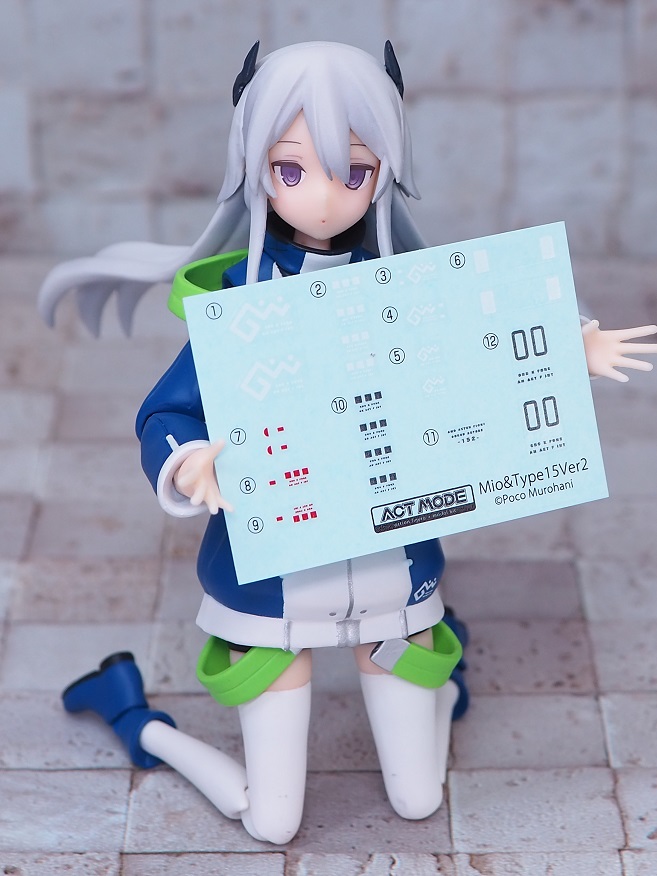 ACT MODE ミオ＆Type15 Ver2（武装編） レビュー : おもちゃの巣