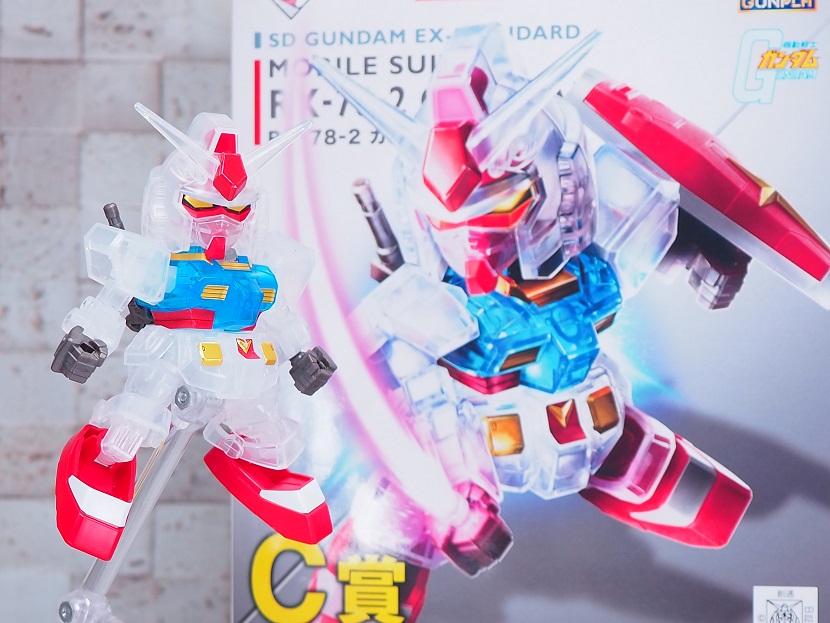 おもちゃの巣(玩具レビュー) : SDガンダム EXスタンダード ガンダム ソリッドクリア レビュー おもちゃの巣(玩具レビュー) : SDガンダム EXスタンダード ガンダム ソリッドクリア レビュー
