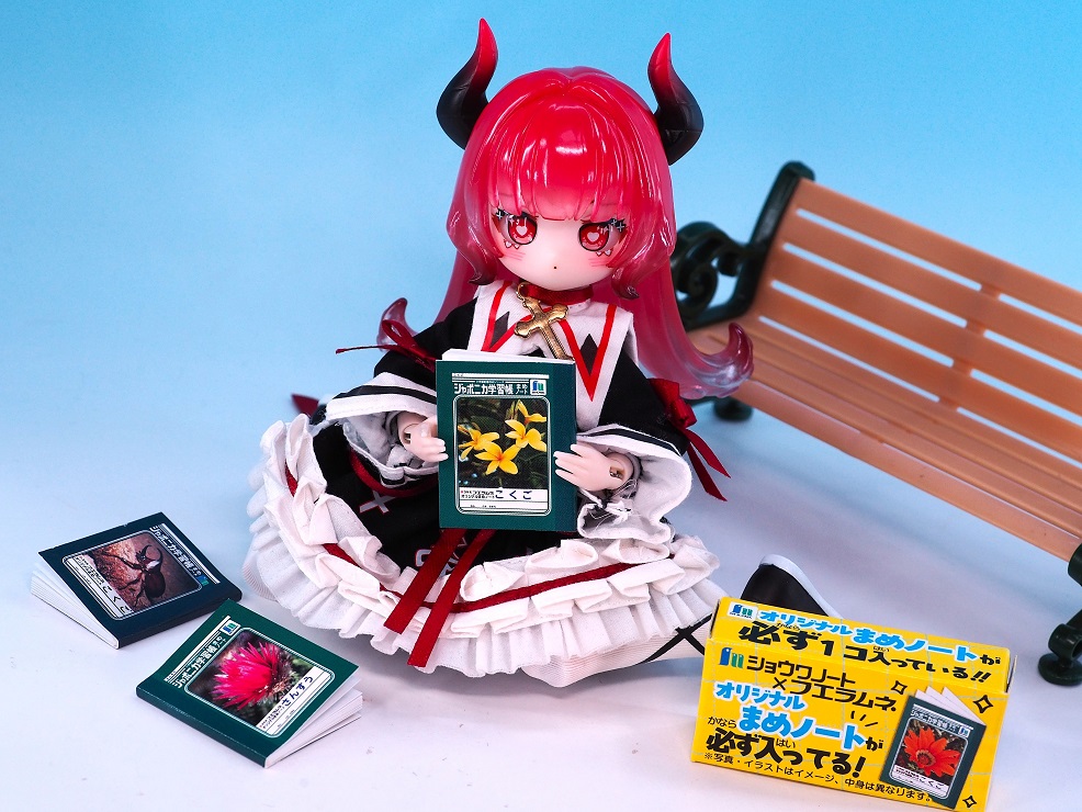 コリス フエラムネ ショウワノート ソーダ味 レビュー : おもちゃの巣