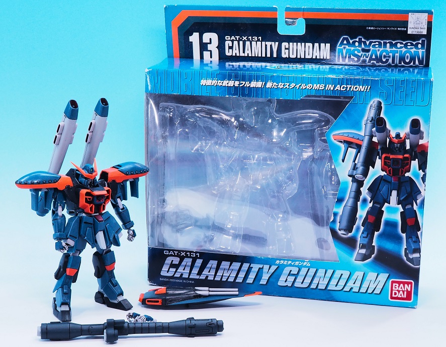 AMIA カラミティガンダム レビュー : おもちゃの巣（玩具レビュー）