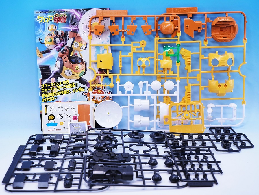 ケロロ軍曹 プラモコレクション クルルロボMk-II レビュー