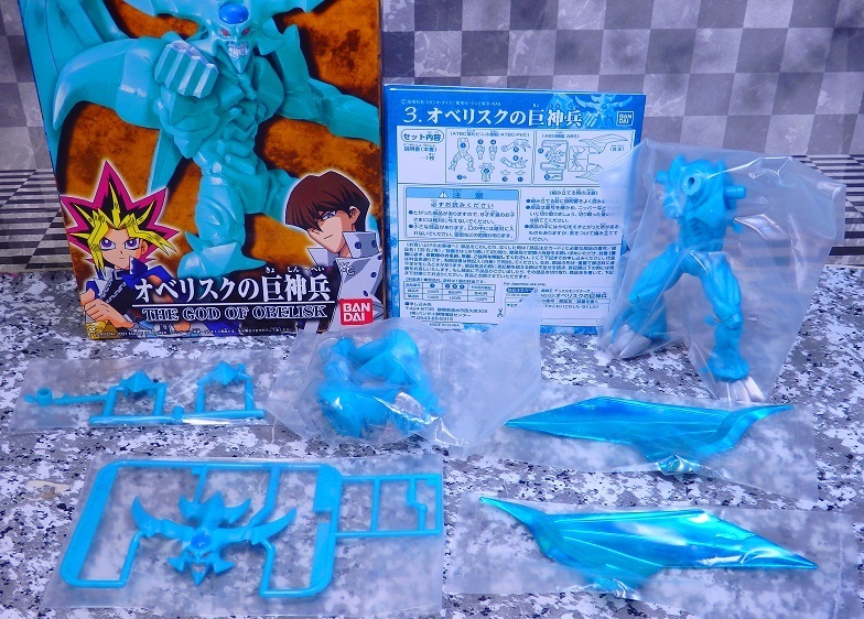 バンダイ遊戯王　オベリスクの巨神兵 Amazon | BANDAI SPIRITS(バンダイスピリッツ) フィギュアライズ
