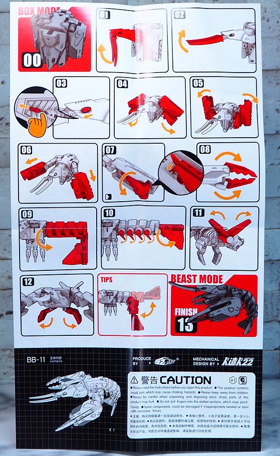PB036118