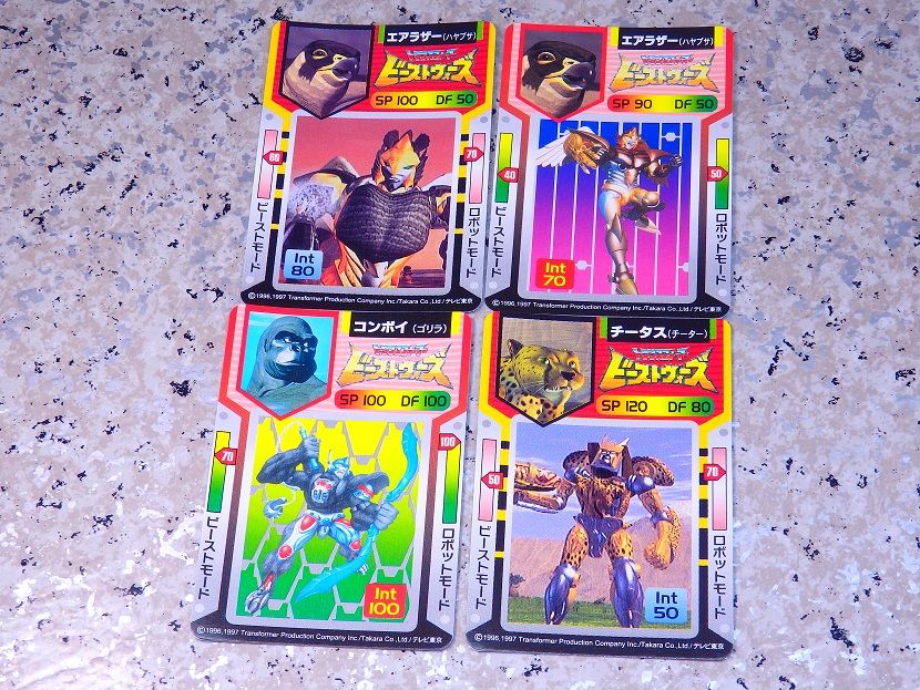 ビーストウォーズ　カード 希少】トランスフォーマー ビーストウォーズ カードまとめ売りセット