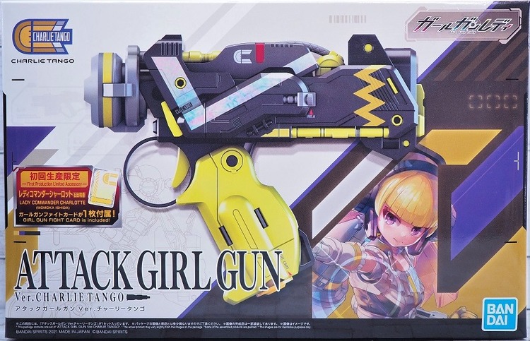 P2242192
