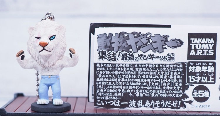P1022735