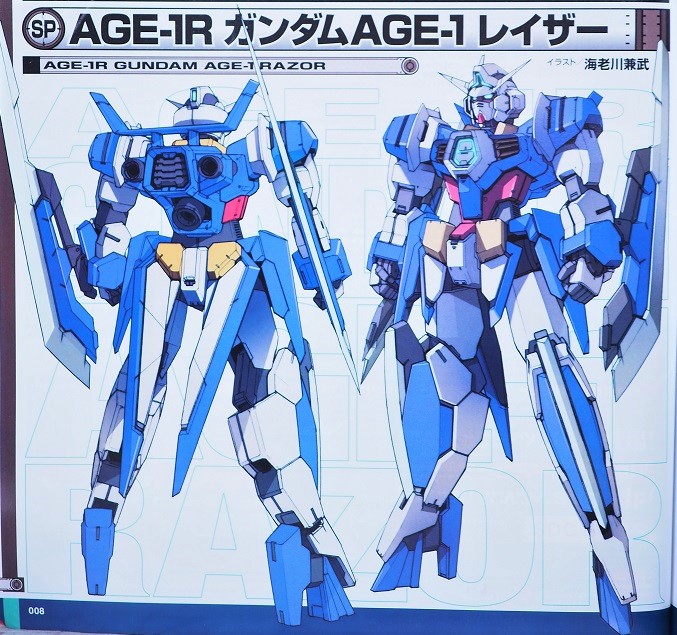 おもちゃの巣 玩具レビュー Hg 1 144 ガンダムage 1 レイザー レビュー おもちゃの巣 玩具レビュー Hg 1 144 ガンダムage 1 レイザー レビュー