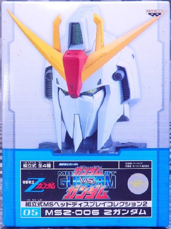 バンプレスト 組立式MSヘッドディスプレイコレクション2 Zガンダム ...