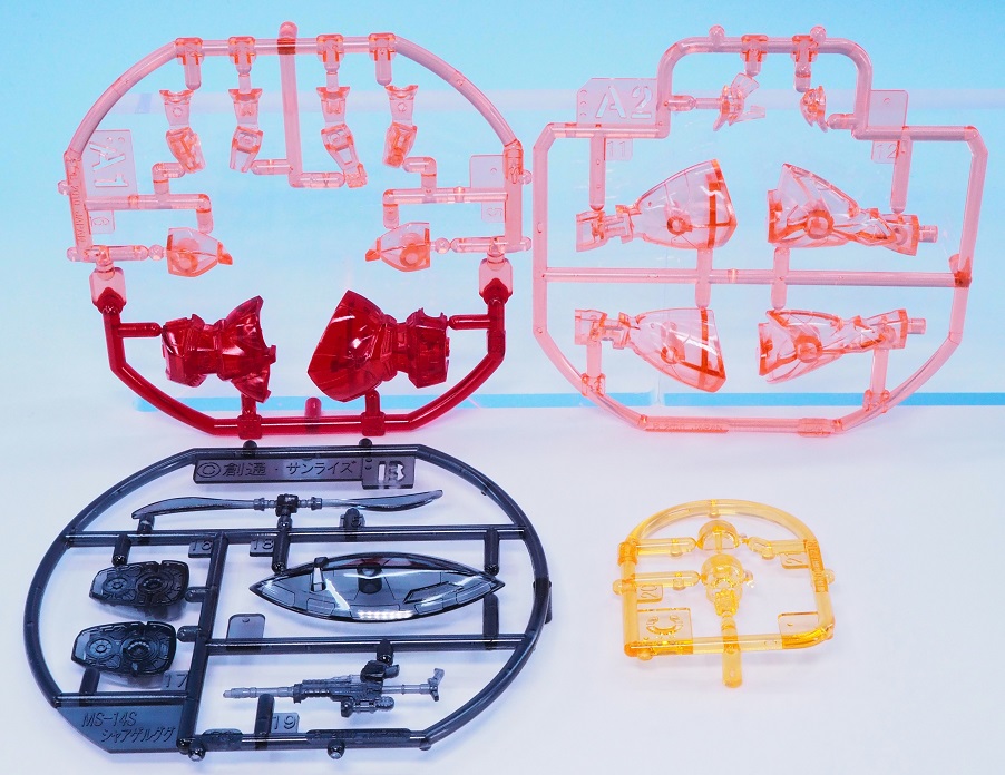 1/380スケール miniガンプラ MS-14S シャア専用ゲルググ ヤカン 1/380スケール miniガンプラ MS-14S シャア専用ゲルググ ヤカン