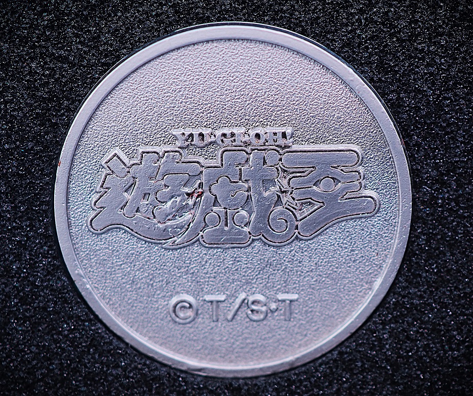 遊戯王 モンスターメダルセット : おもちゃの巣（玩具レビュー）