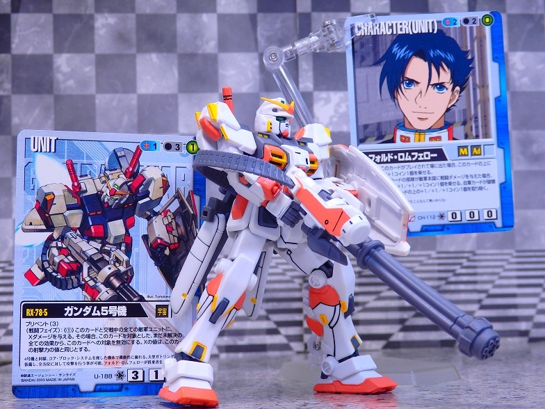 おもちゃの巣 玩具レビュー Mia ガンダム5号機 レビュー おもちゃの巣 玩具レビュー Mia ガンダム5号機 レビュー