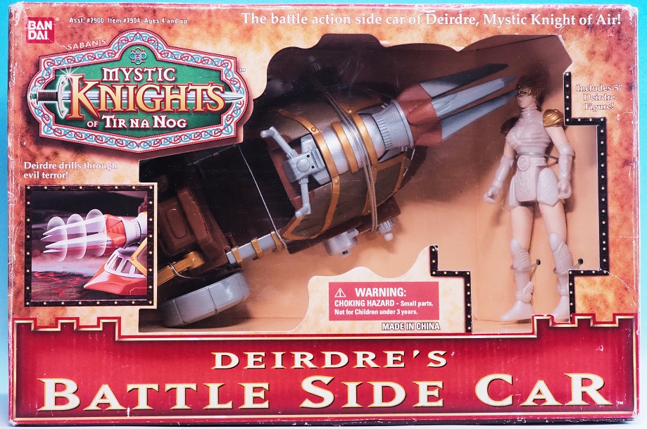 バンダイ ミスティックナイツ ディアドラ バトルサイドカー レビュー
