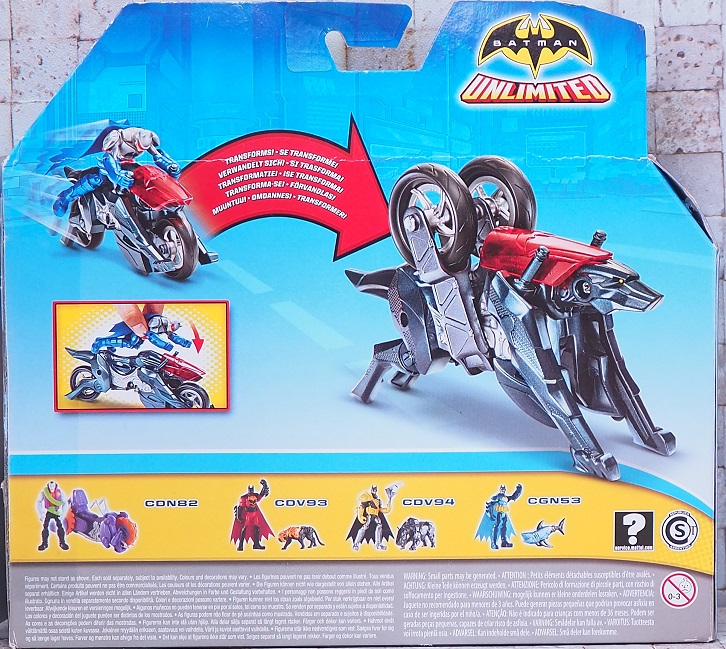 マテル バットマン&ウルフサイクル レビュー : おもちゃの巣 マテル バットマン&ウルフサイクル レビュー : おもちゃの巣