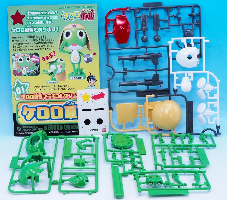 バンダイ ケロロ軍曹プラモコレクション ケロプラ セット ケロロ軍曹プラモコレクション ケロロ軍曹│株式会社BANDAI