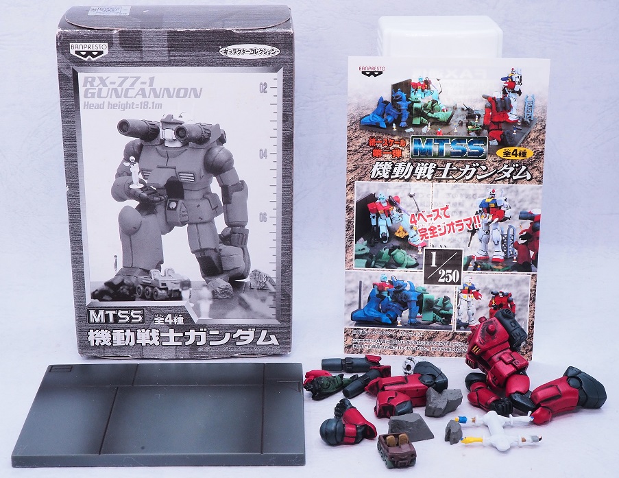 バンプレスト MTSS ガンキャノン レビュー : おもちゃの巣（玩具レビュー）