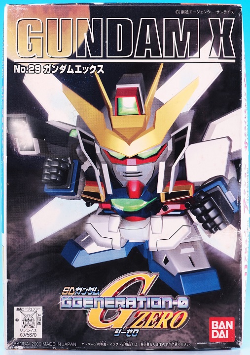 Gジェネレーション No.29 ガンダムエックス レビュー : おもちゃの巣