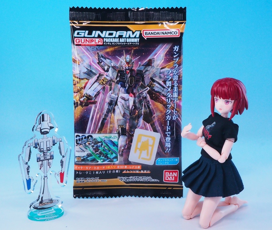 バンダイ GUNDAMガンプラパッケージアートグミ レビュー