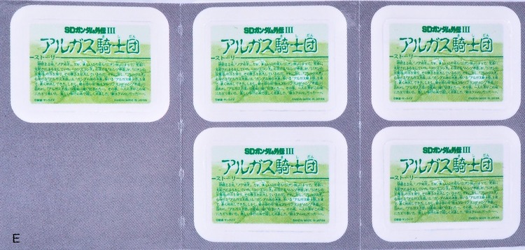 P7115263