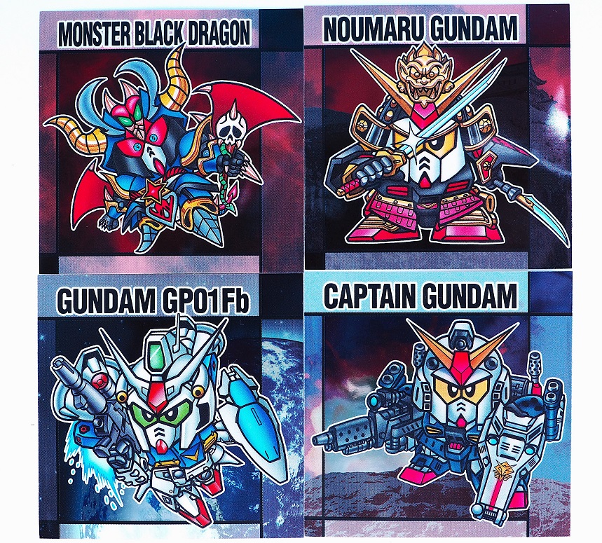 バンダイ 元祖SDガンダムスナックⅡ レビュー : おもちゃの巣（玩具