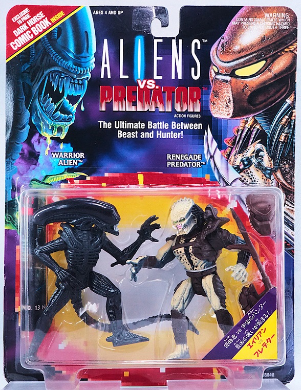 ホットトイズ エイリアンvsプレデター AVP スナップキット