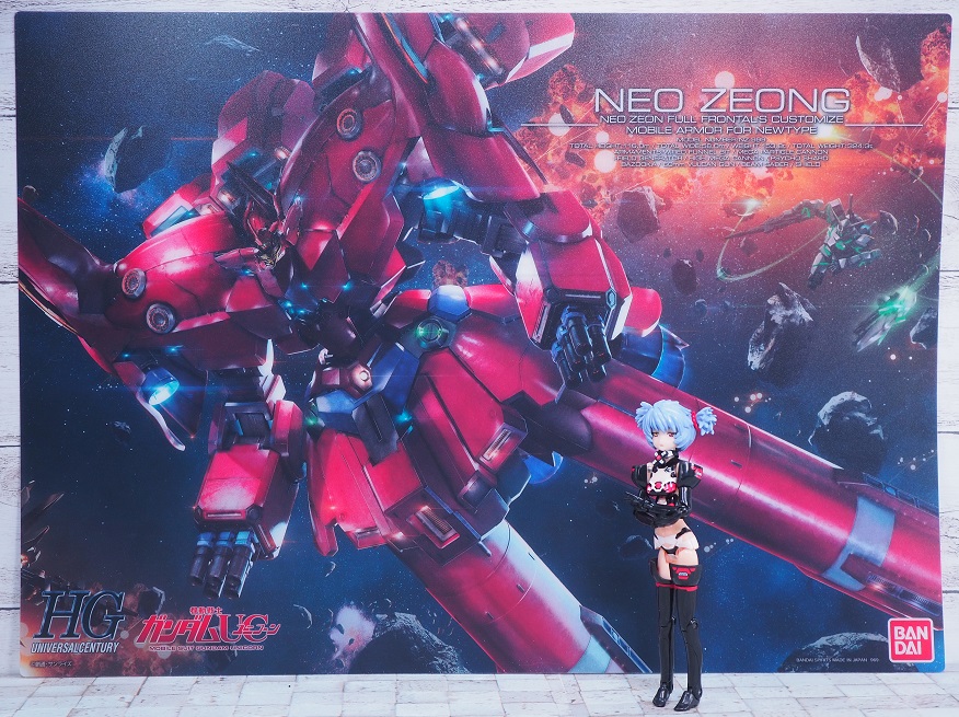 BANDAI - ガンプラ一番くじ2021A賞 一番くじ 機動戦士ガンダム ガンプラ2021｜一番くじ倶楽部