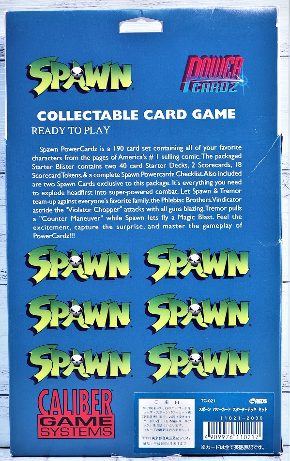 スポーン パワーカード (Spawn Power Cards) レビュー