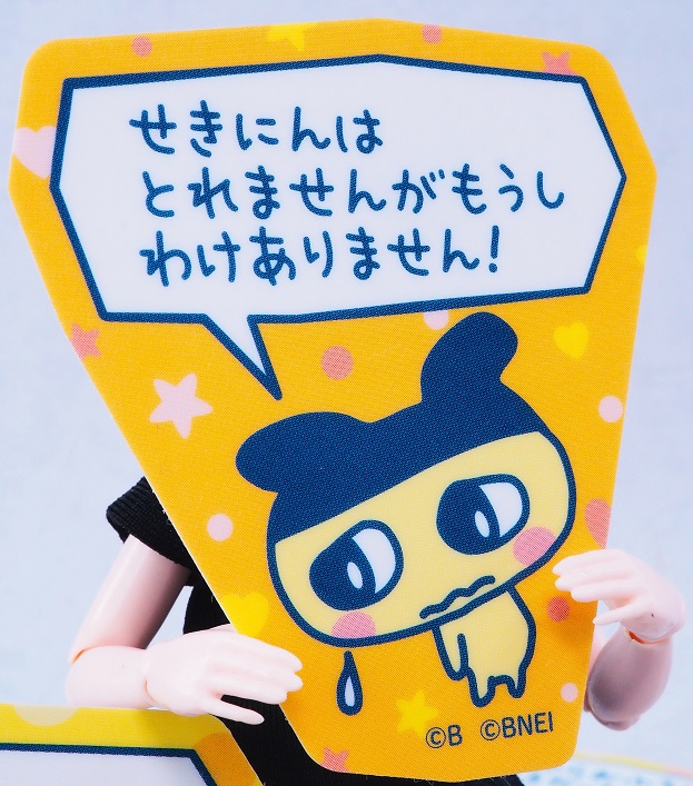 たまごっち プチプチおみせっち たまごっちのプチプチおみせっち ステッカー付きビスケット