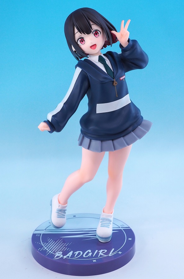 フリュー ばっどがーる 優谷 優 レビュー : おもちゃの巣（玩具レビュー）