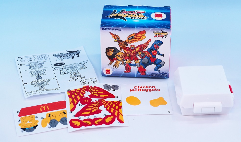 ハッピーセット へんしん！マクドナルドロボ レビュー : おもちゃの巣