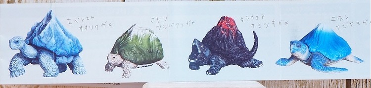 PC258731