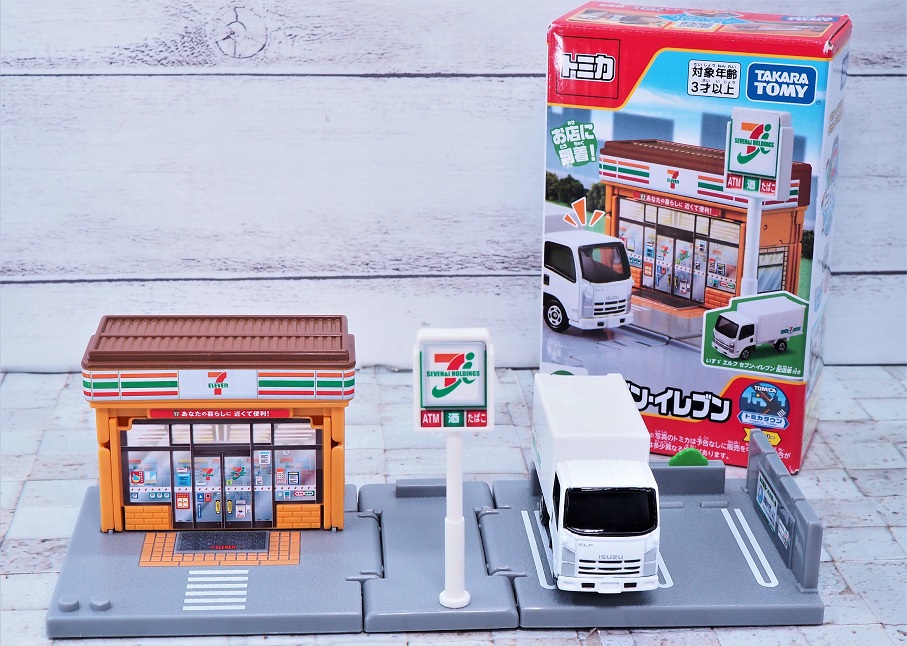 トミカタウン セブンイレブン レビュー : おもちゃの巣（玩具レビュー）